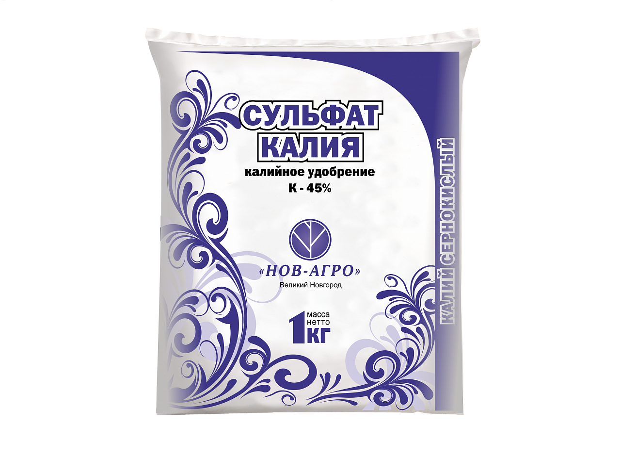 Potassium sodium sulfate. Сульфат калия калий сернокислый. Сульфат калия 1кг(сернокислый калий). Сульфат калия 1кг Агро. Сульфат калия 1кг нов - Агро.