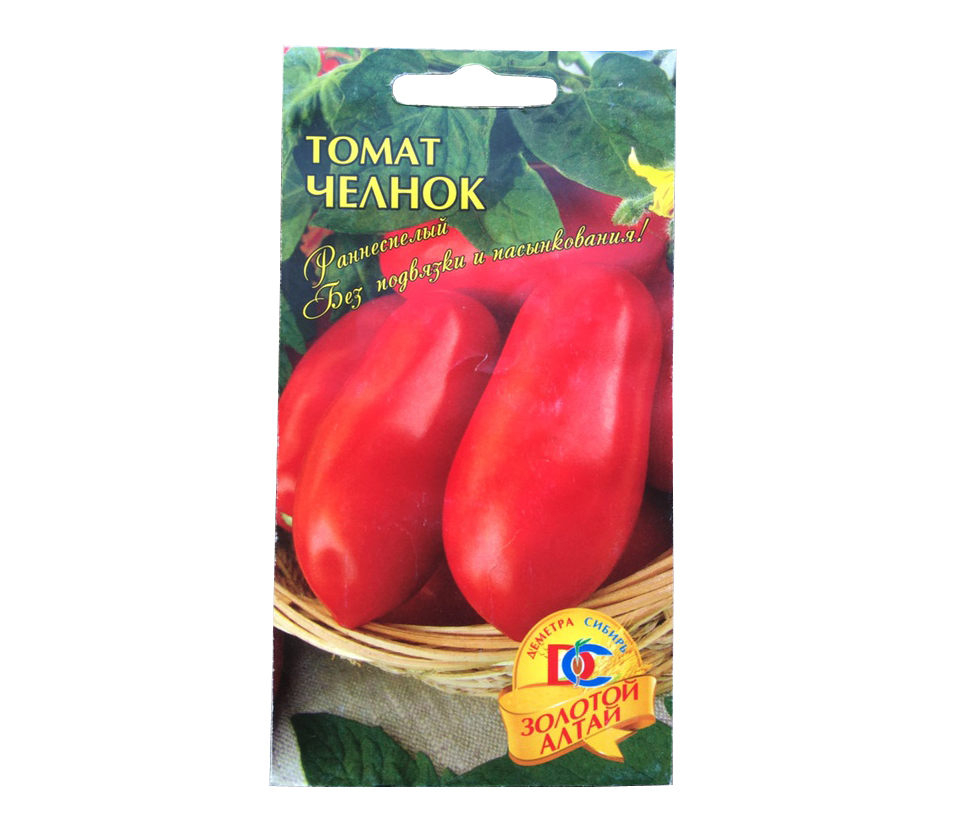 Помидоры челнок отзывы. Семена томат челнок. Томат челночок характеристика. Сорт помидор челночок. Сорт томатов челнок.